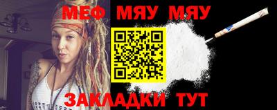 хмурый Кунгур
