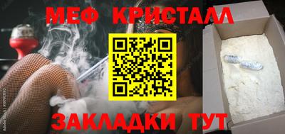 а пвп мука Кулебаки