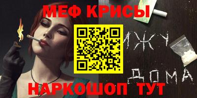 а пвп мука Кулебаки