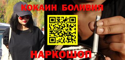 а пвп мука Кулебаки