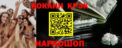хмурый Кунгур