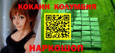 а пвп мука Кулебаки