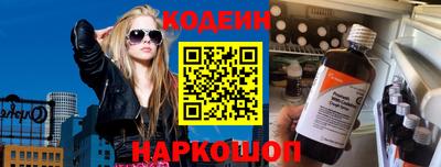 а пвп мука Кулебаки
