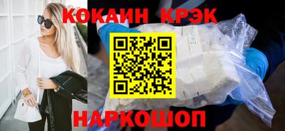 хмурый Кунгур