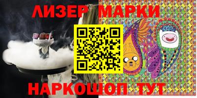 MESCALINE Кумертау