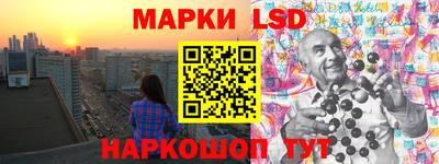 хмурый Кунгур