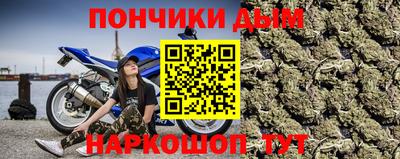 MESCALINE Кумертау