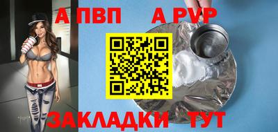 хмурый Кунгур