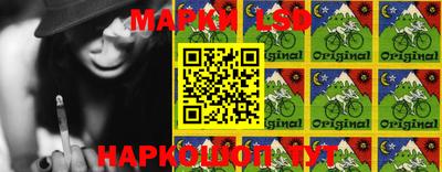 хмурый Кунгур