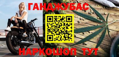 а пвп мука Кулебаки