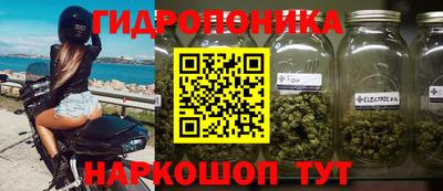 хмурый Кунгур