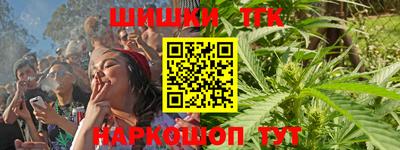 а пвп мука Кулебаки