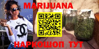 хмурый Кунгур