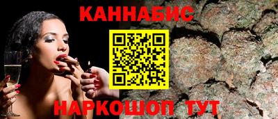 хмурый Кунгур