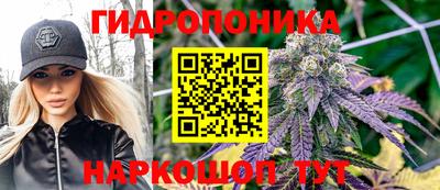MESCALINE Кумертау