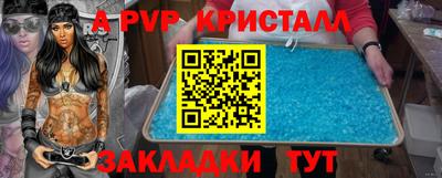 хмурый Кунгур