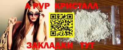 MESCALINE Кумертау