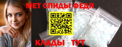 хмурый Кунгур