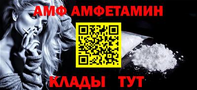 MESCALINE Кумертау