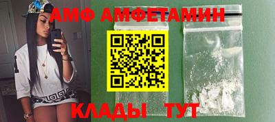 а пвп мука Кулебаки