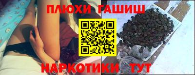 а пвп мука Кулебаки