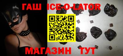 MESCALINE Кумертау