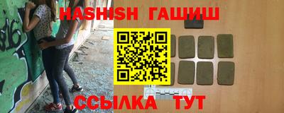 а пвп мука Кулебаки