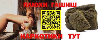 а пвп мука Кулебаки