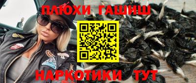 хмурый Кунгур