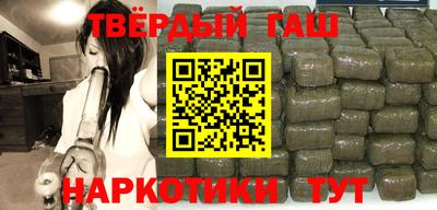 хмурый Кунгур
