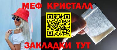 хмурый Кунгур