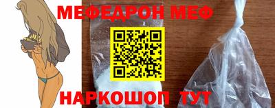 хмурый Кунгур