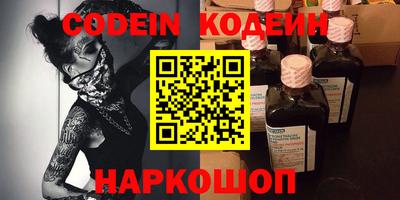 а пвп мука Кулебаки